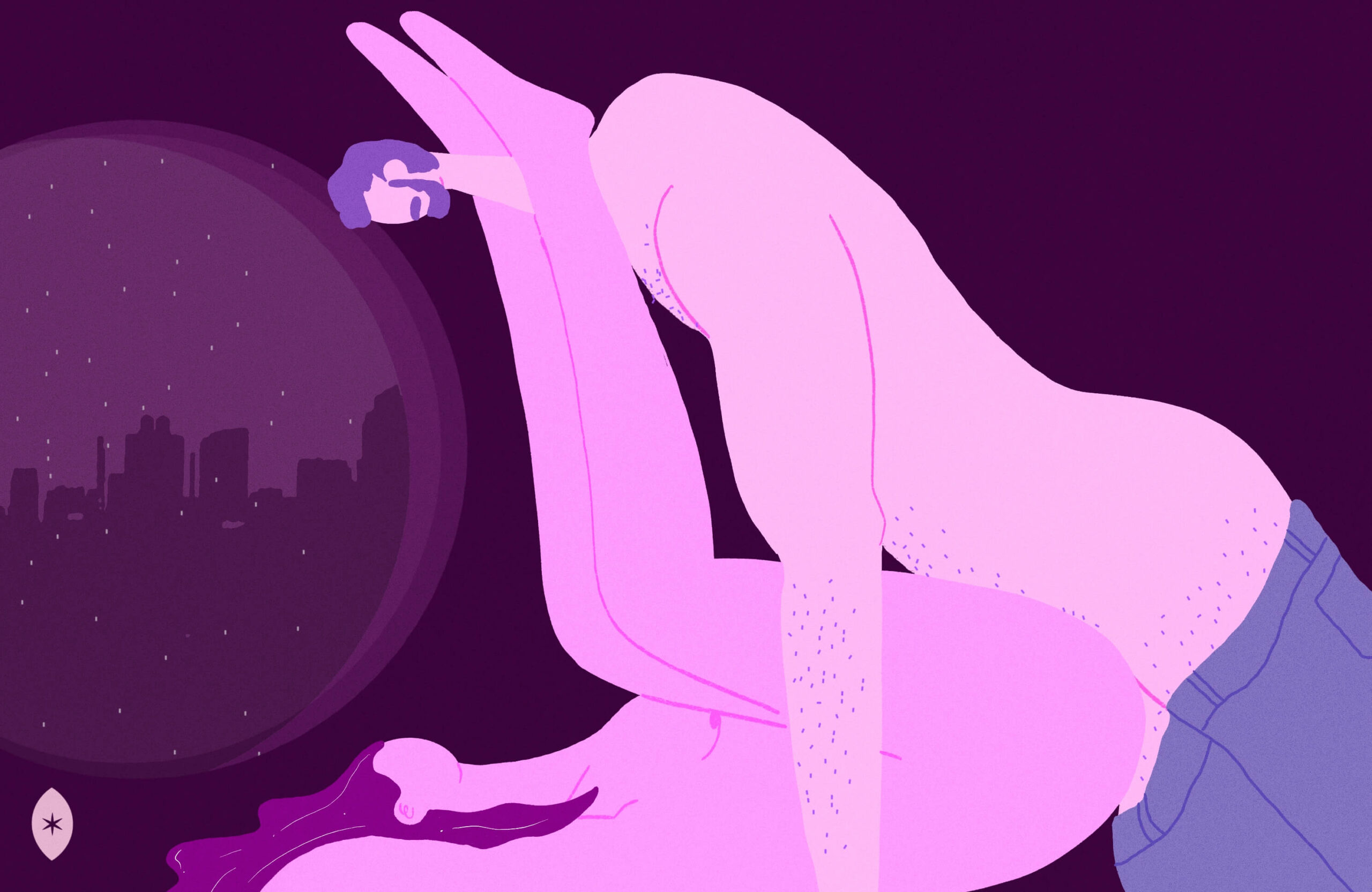 Você está visualizando atualmente [CONTO] Molhada como a chuva